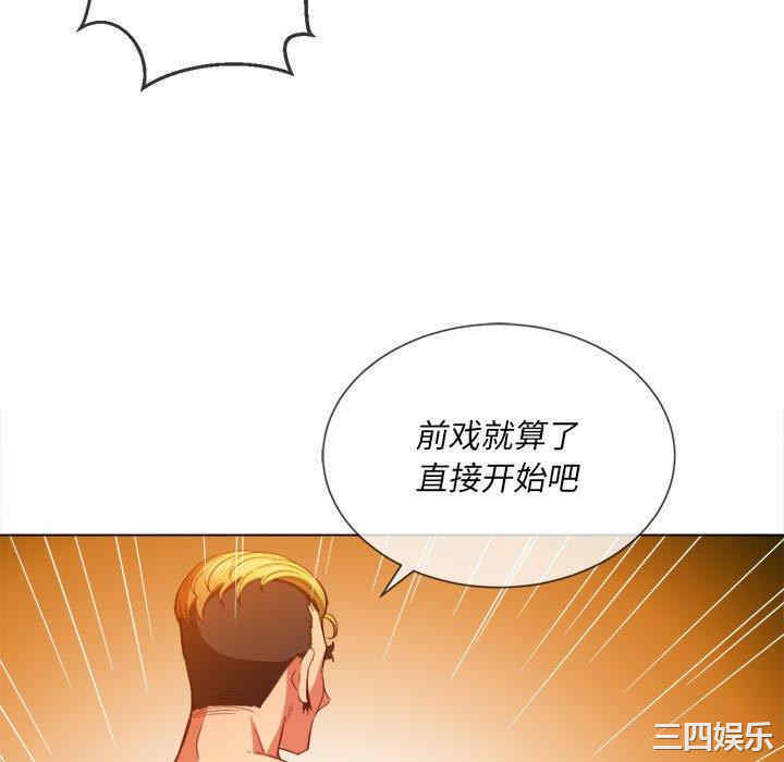 第103张
