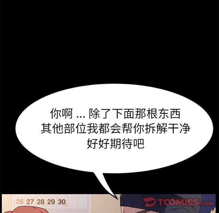 第141张