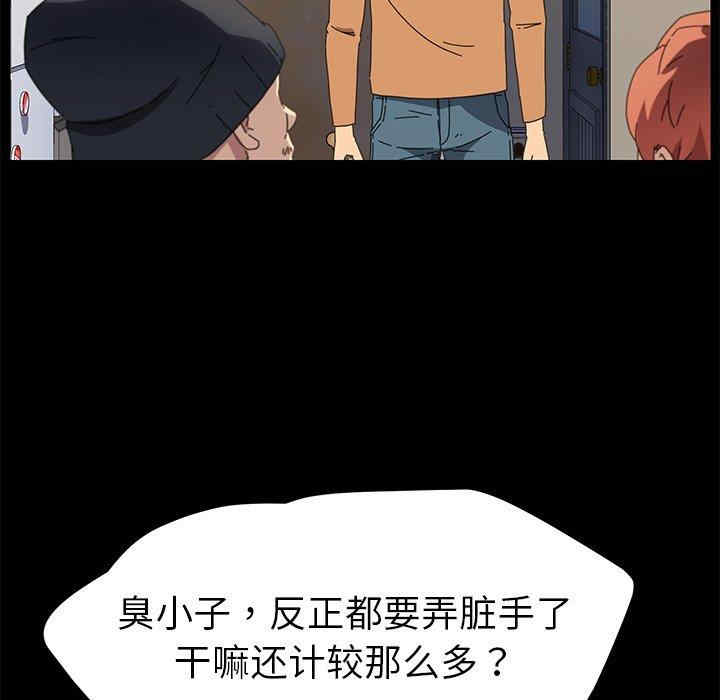 第144张