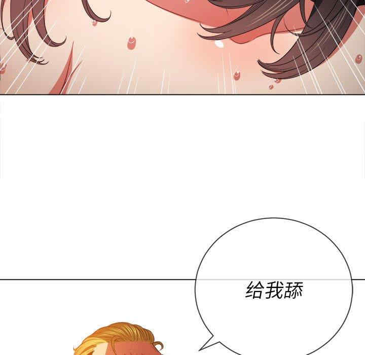 第111张