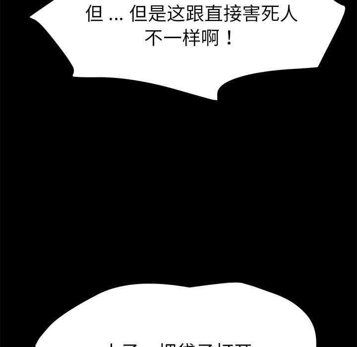 第3张
