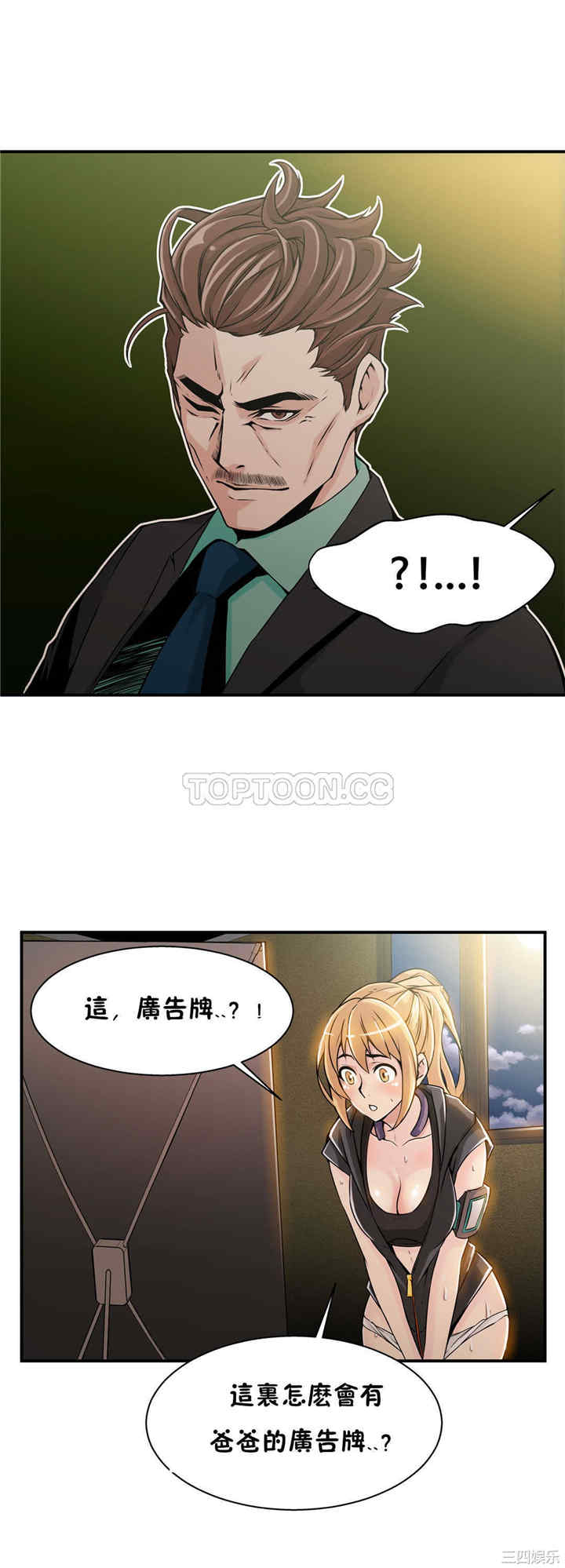 第22张