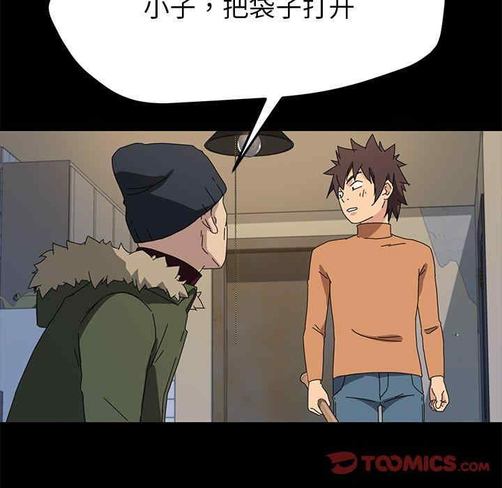 第6张