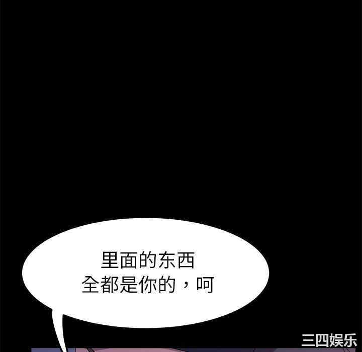 第8张