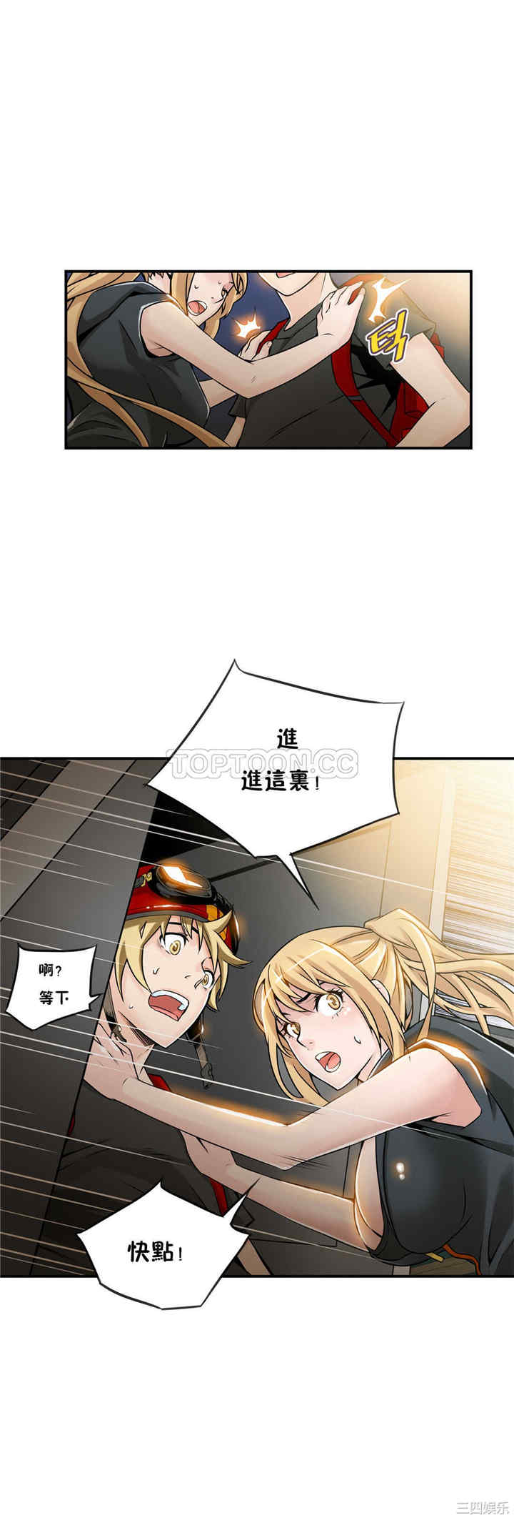 第26张