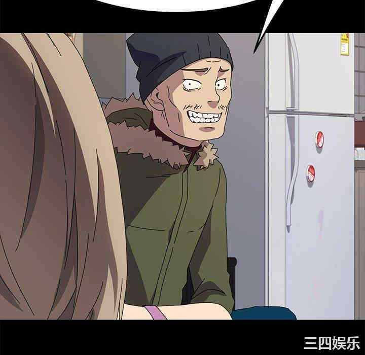 第31张