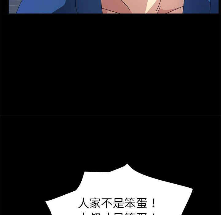 第38张