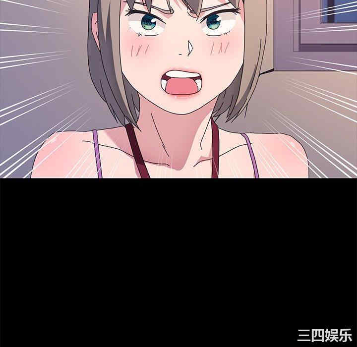 第44张