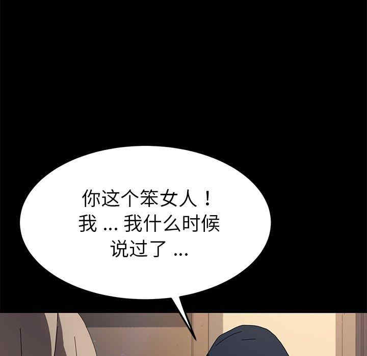 第51张