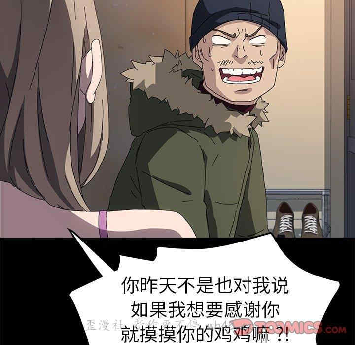 第53张