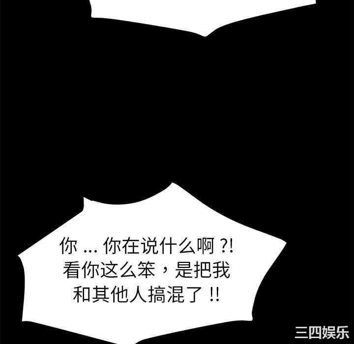 第55张