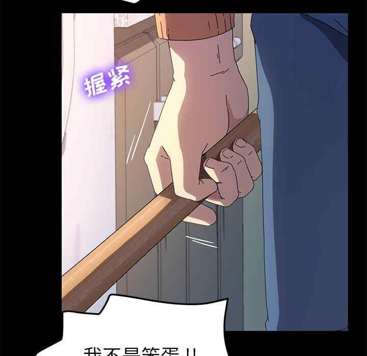 第57张