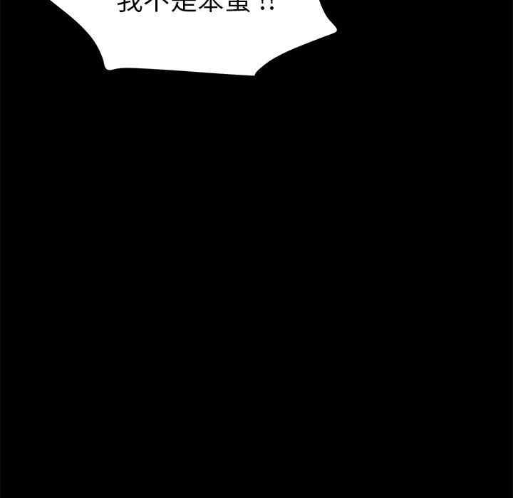 第60张