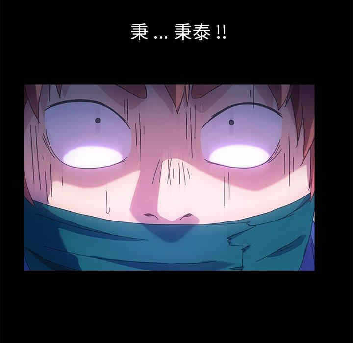 第72张