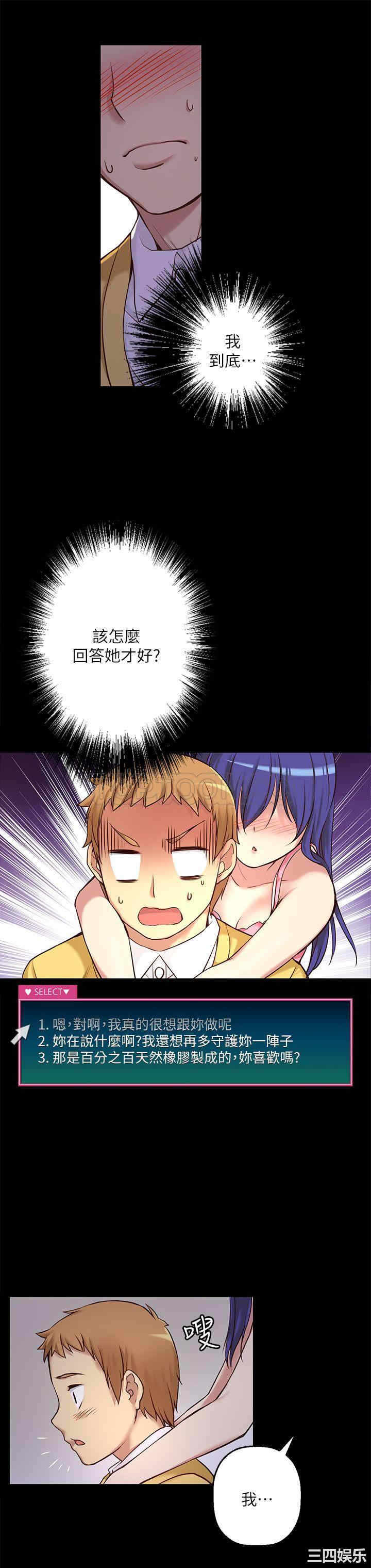 第19张