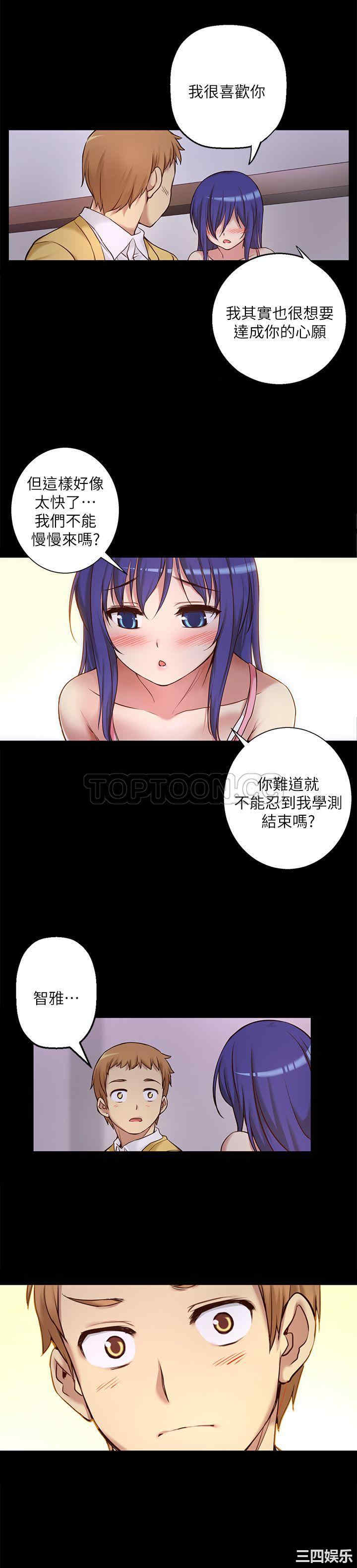 第20张