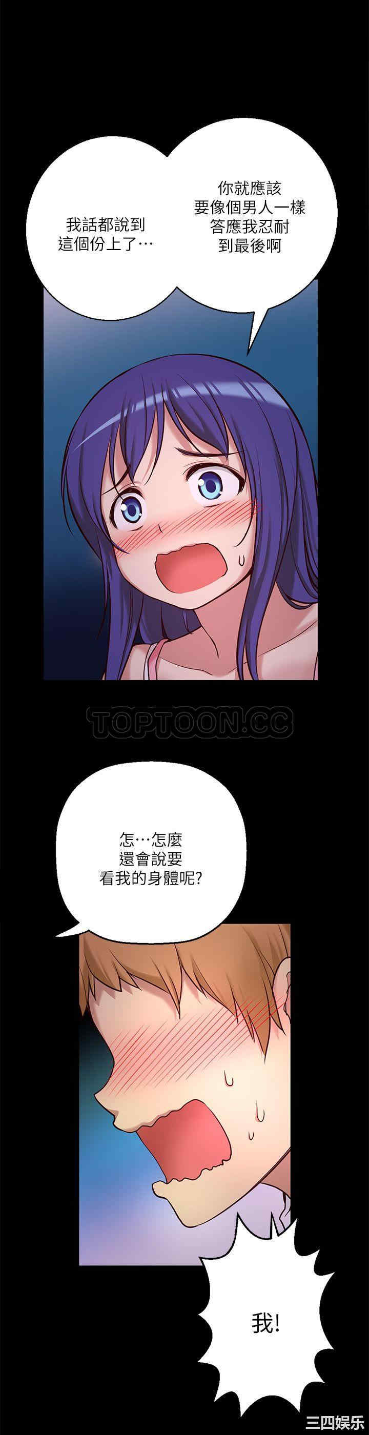 第22张