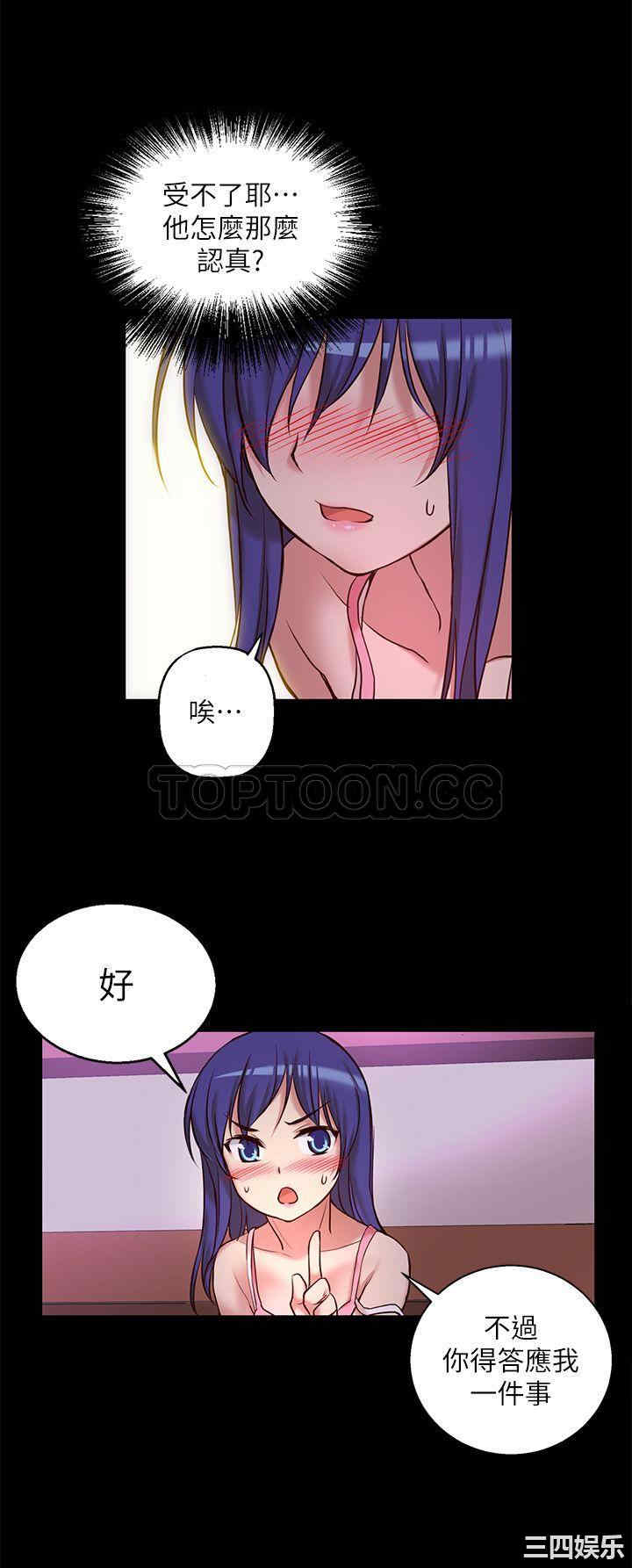 第24张