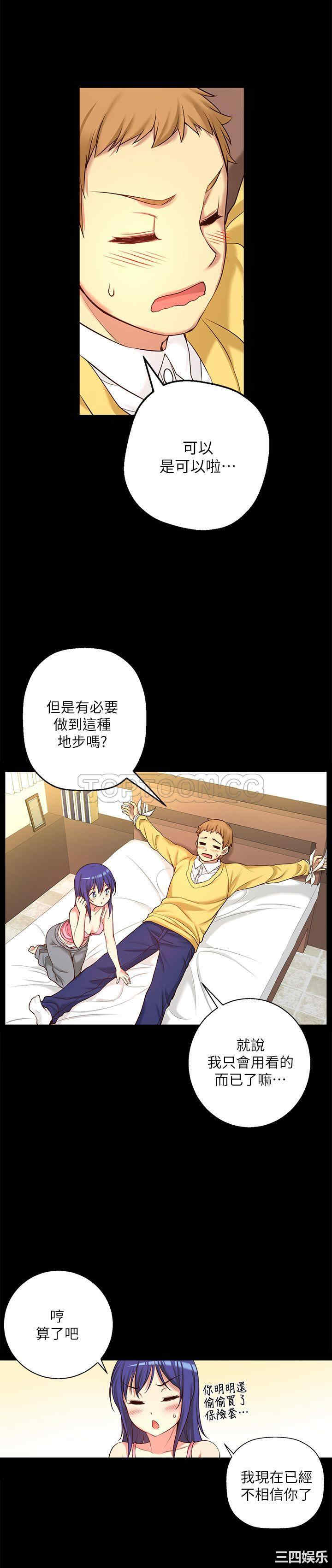 第26张