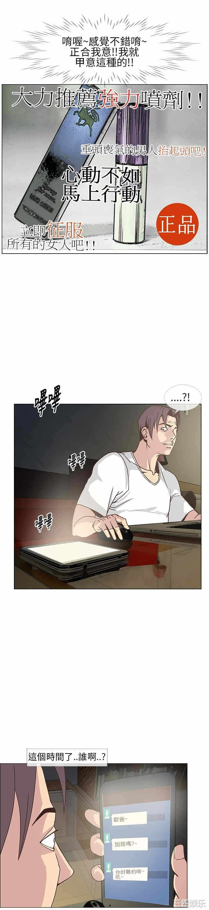 第23张