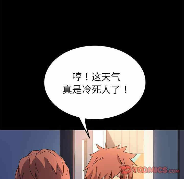 第114张