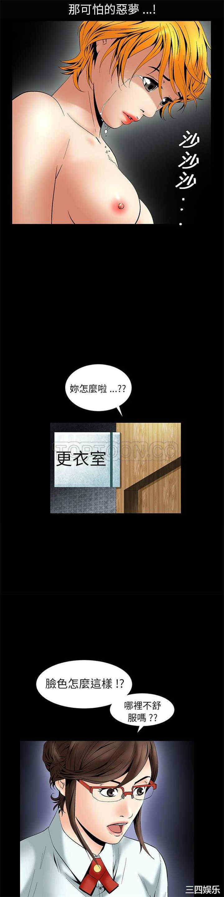 第19张