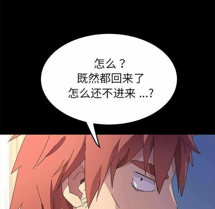 第117张