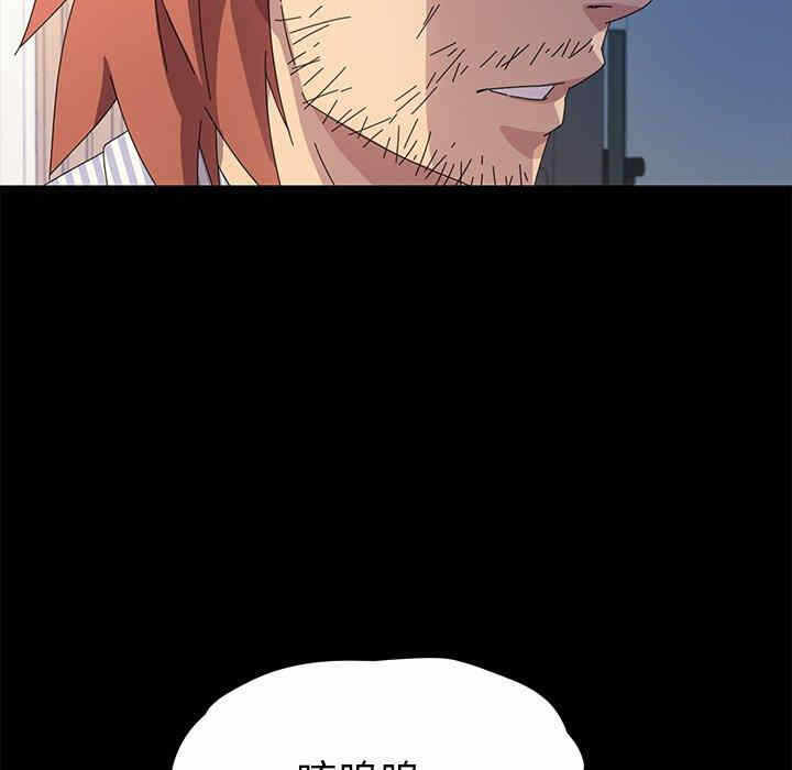 第120张