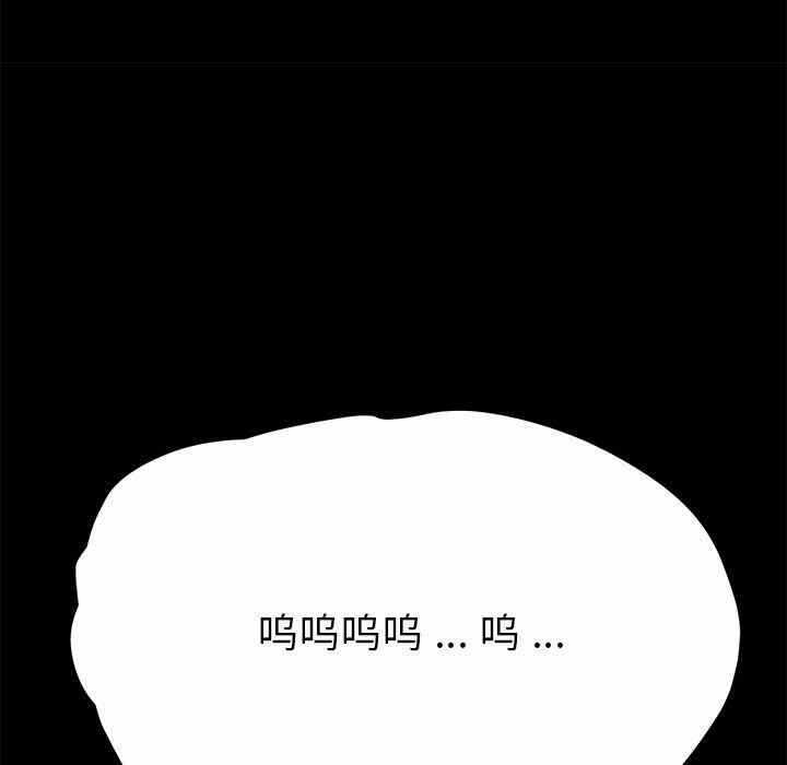 第124张