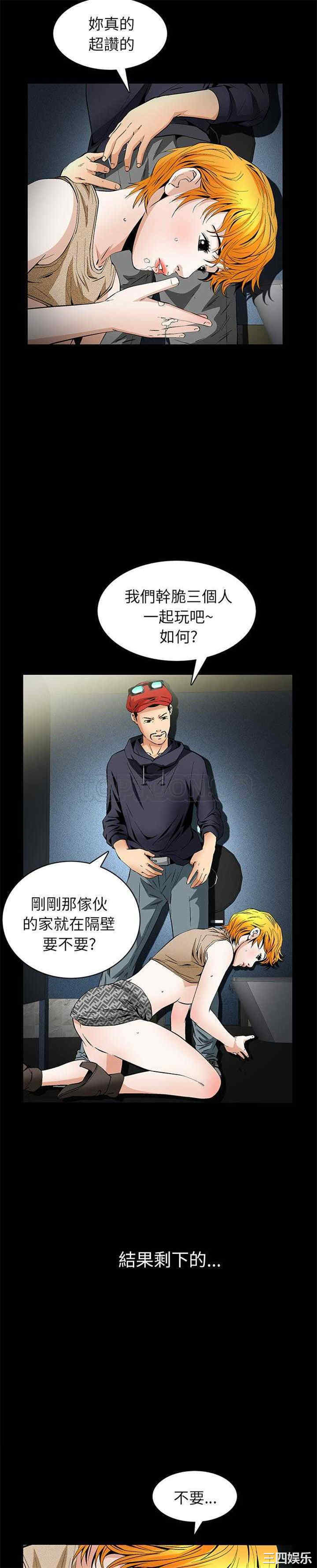 第19张