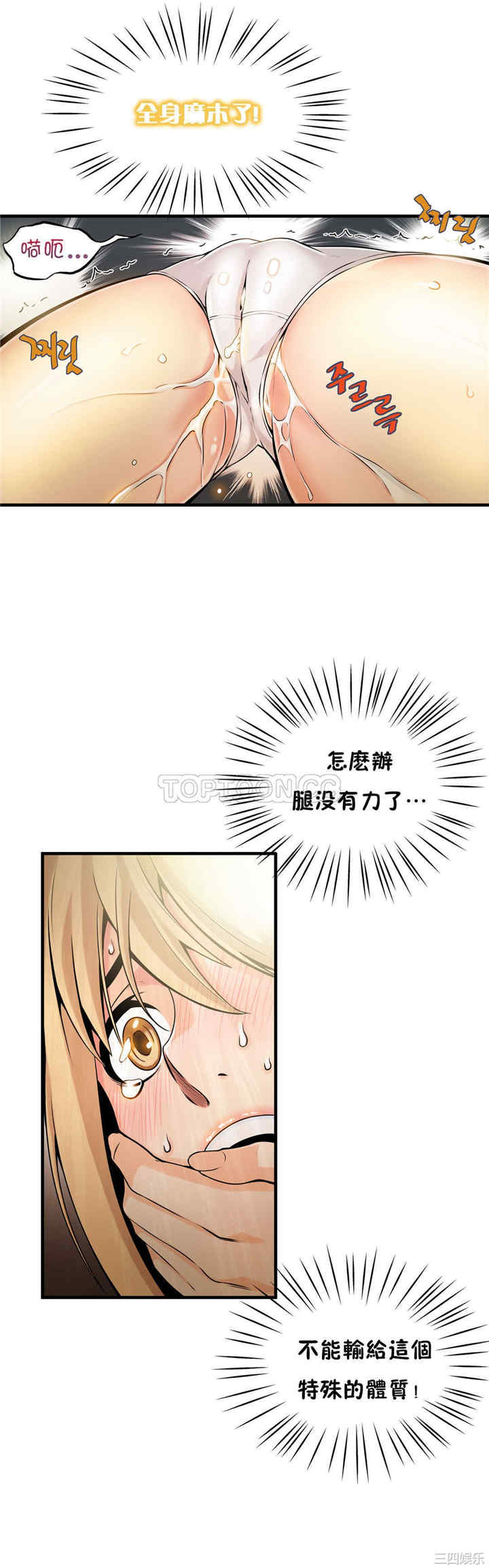 第19张
