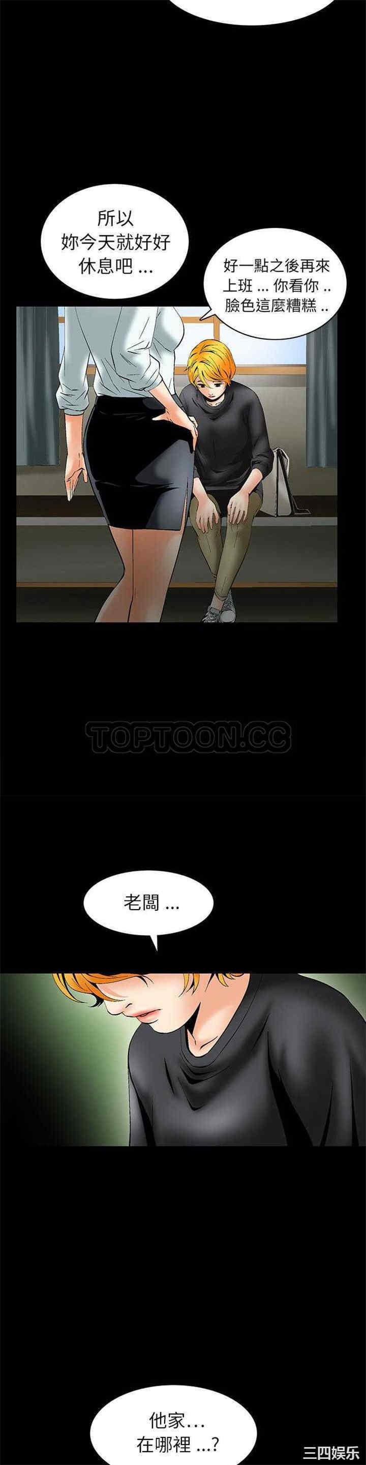第22张