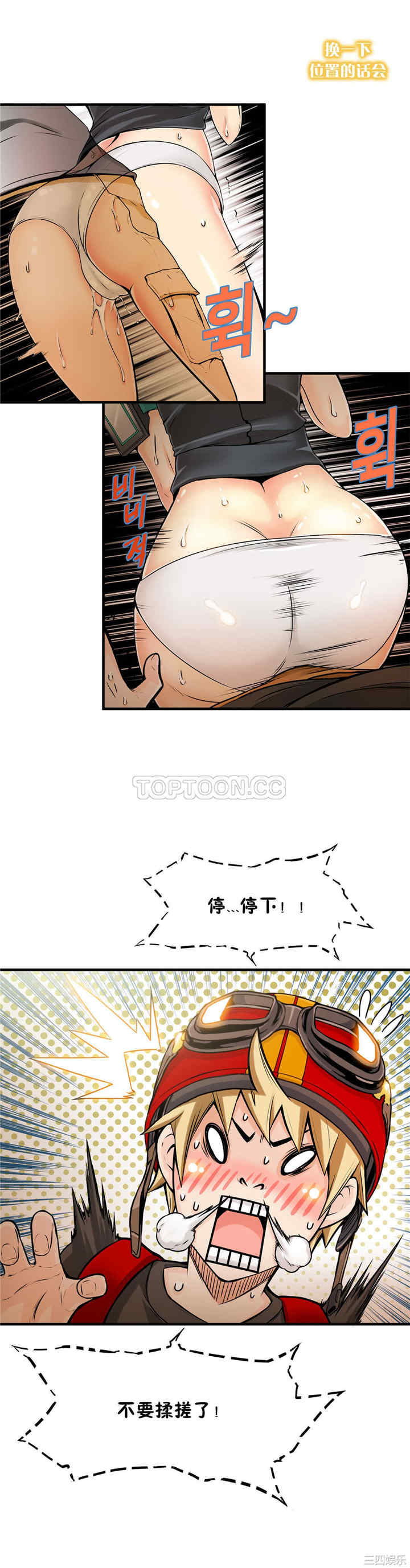 第20张