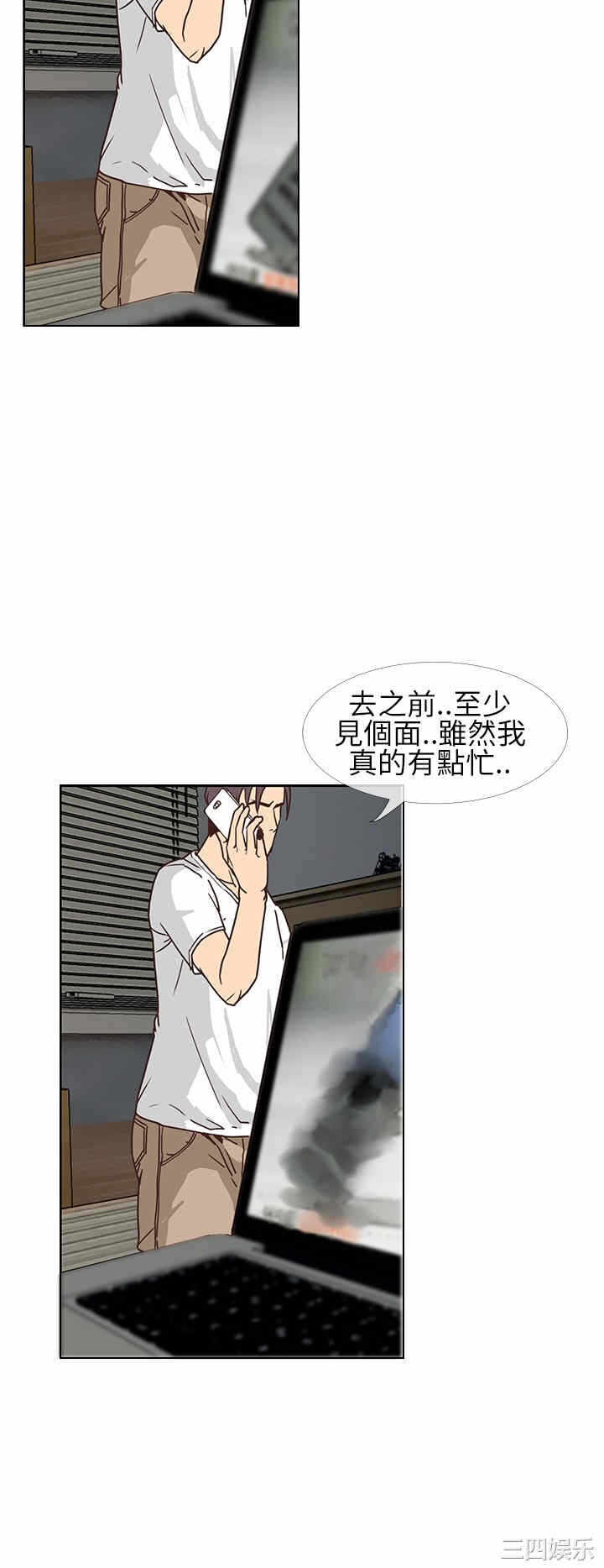 第28张