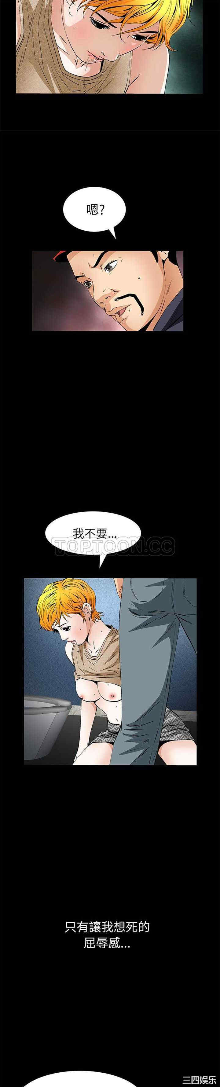 第20张