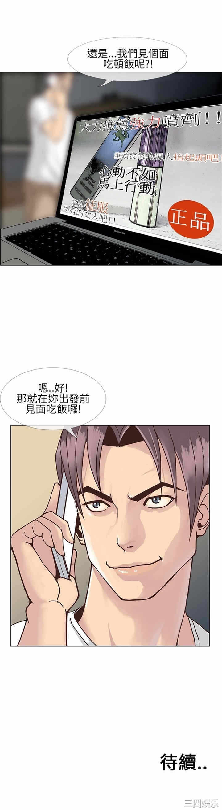 第29张
