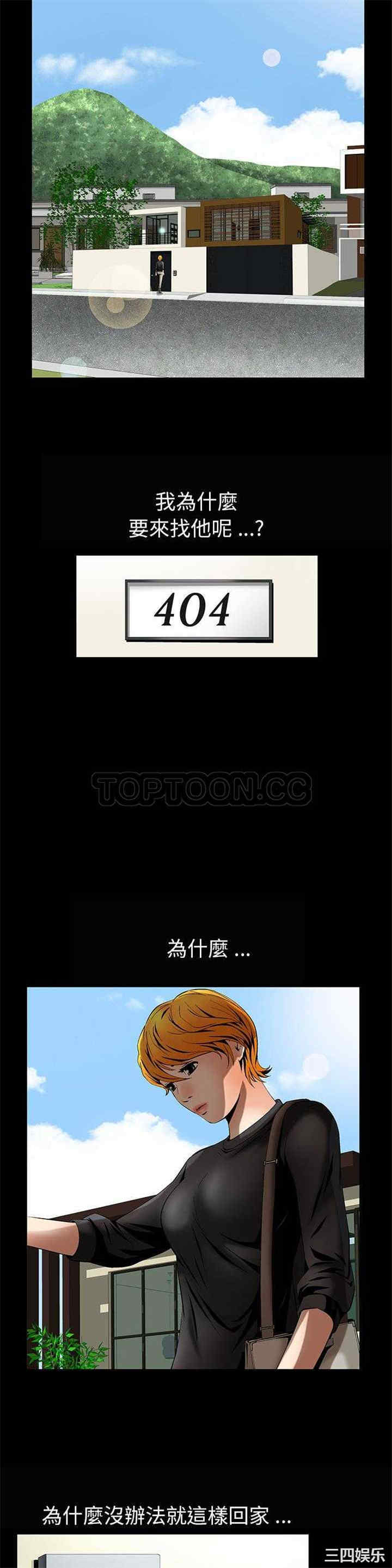 第24张