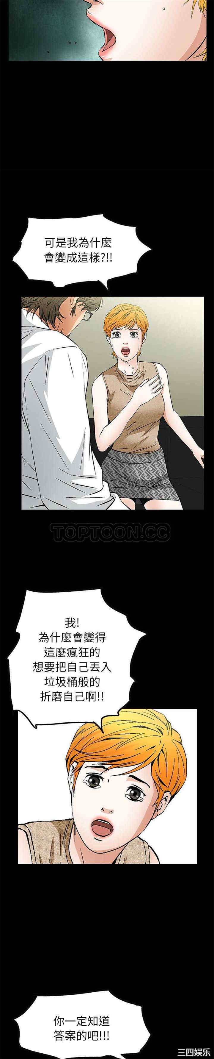 第23张