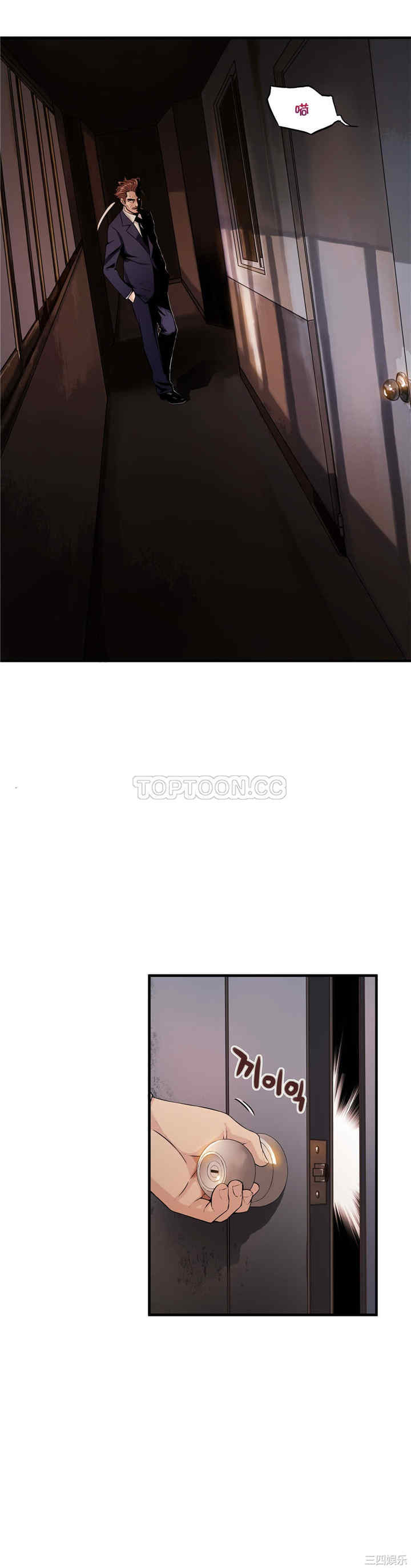 第25张