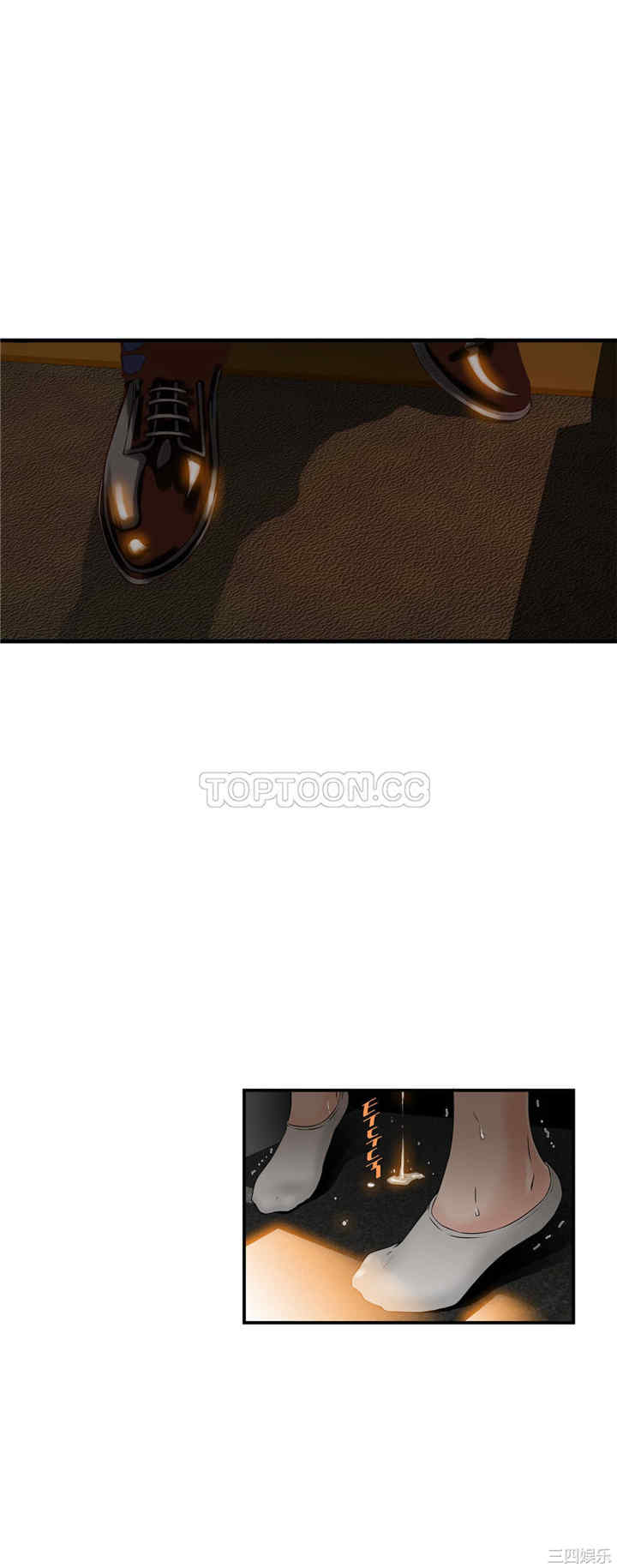 第26张