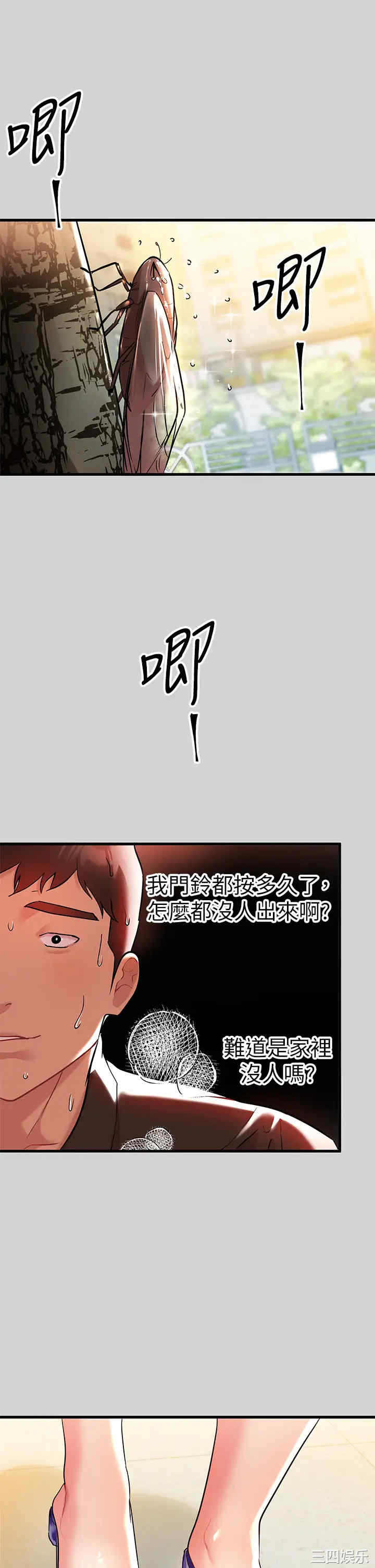 第5张