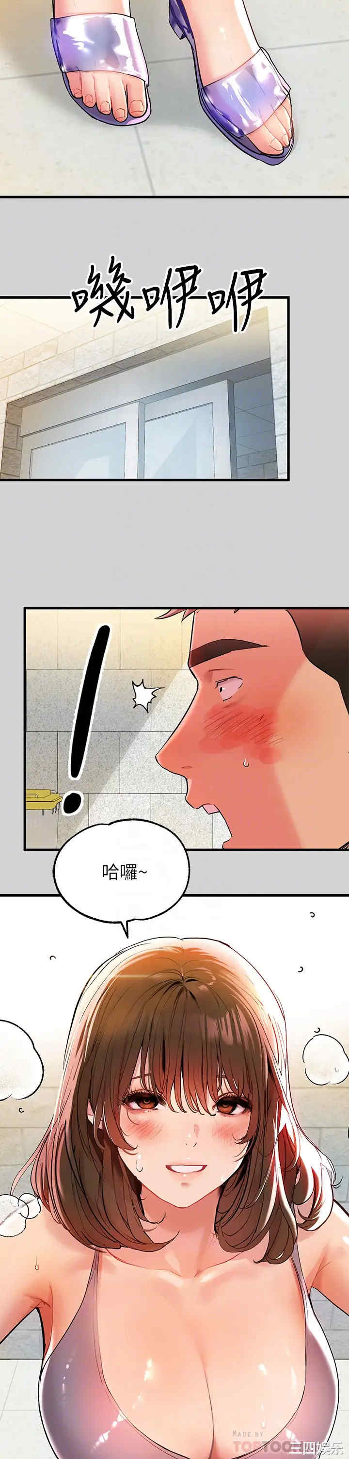 第6张