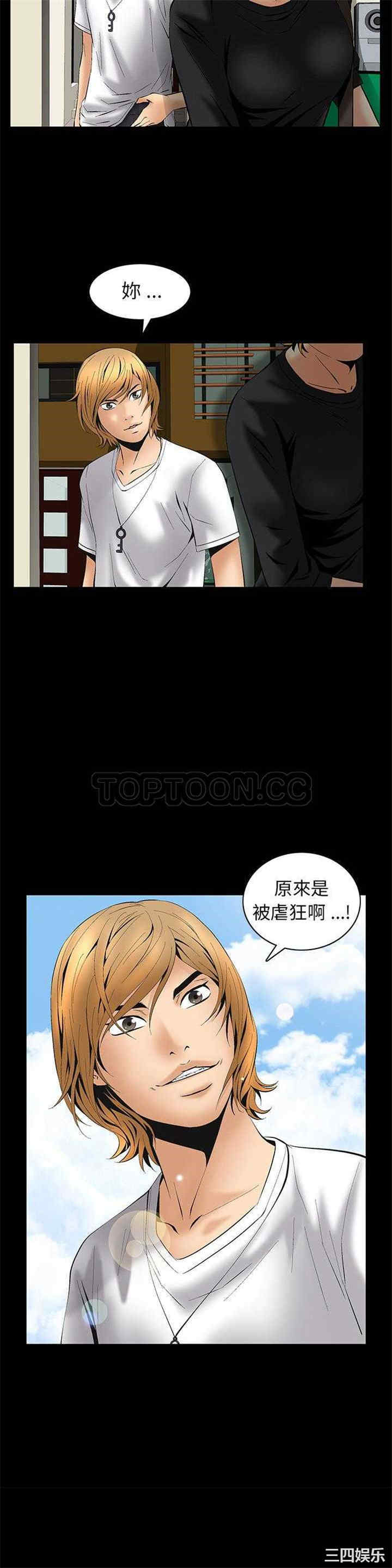 第29张