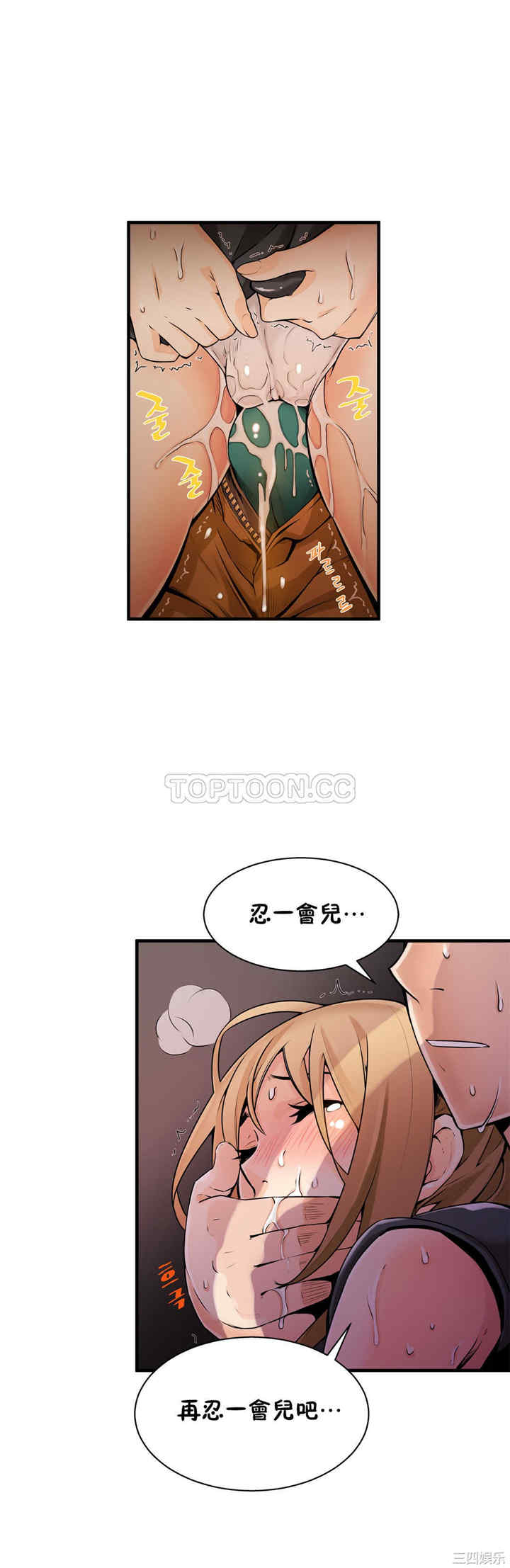 第29张
