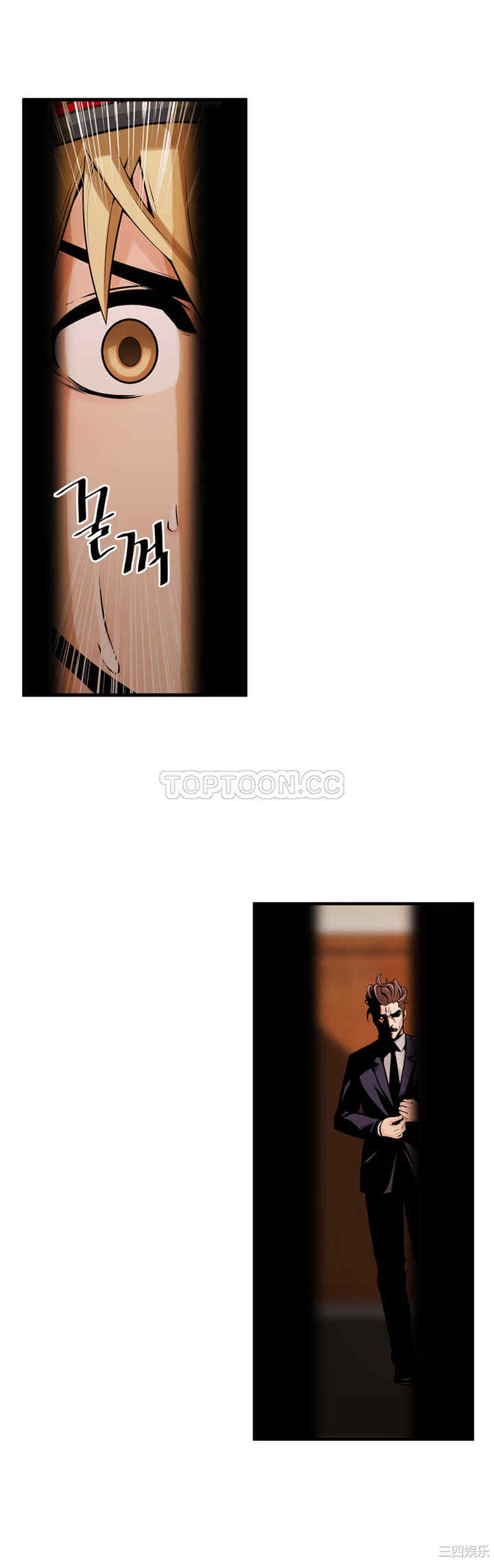 第31张