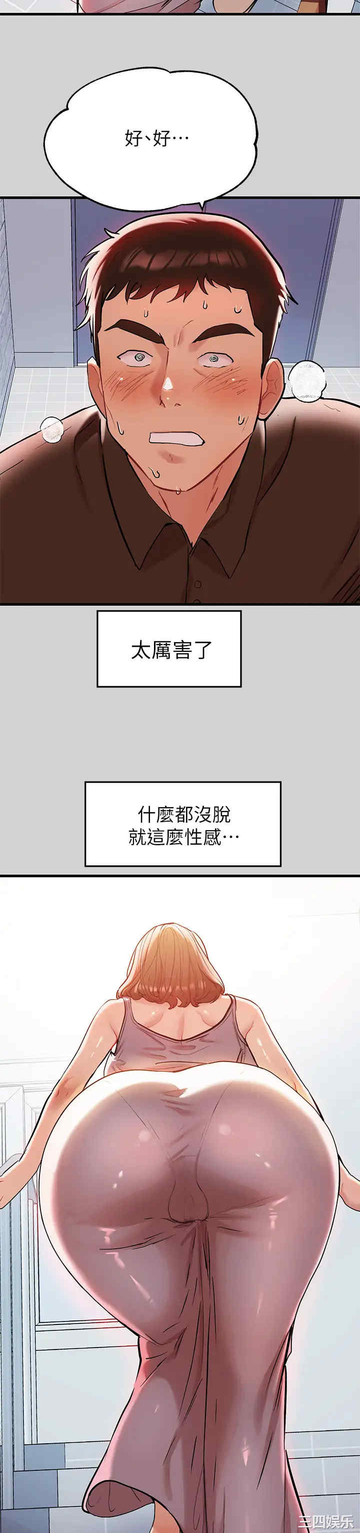 第11张