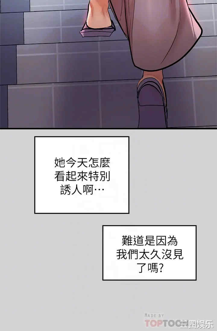 第12张