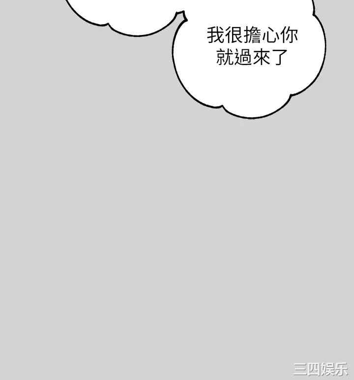 第17张