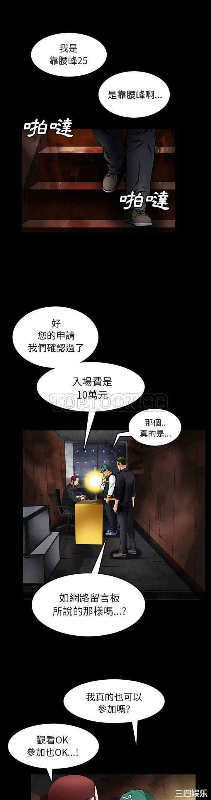 10.jpg