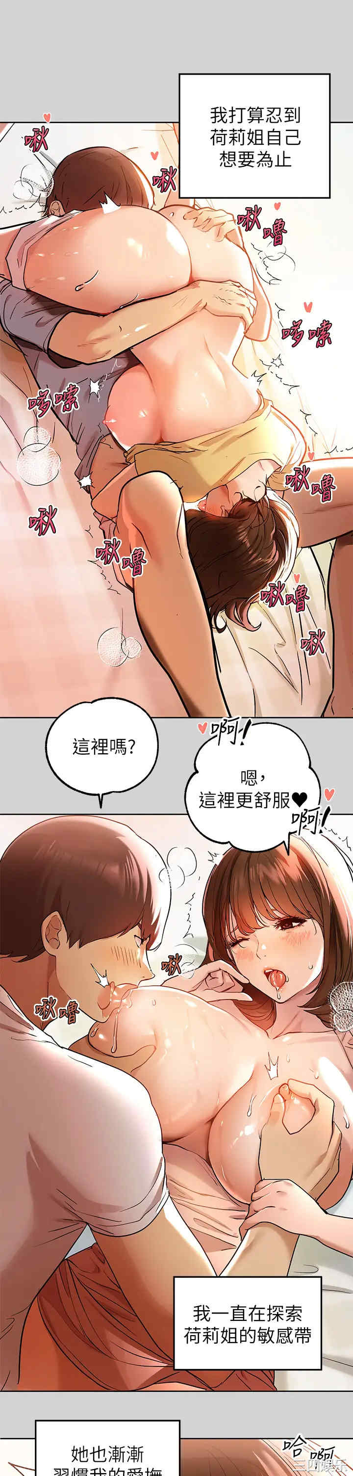 第22张